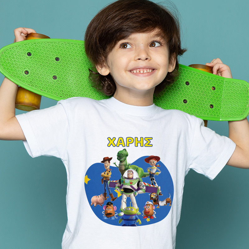 Παιδικό T-shirt Toy Story για αγόρι με όνομα
