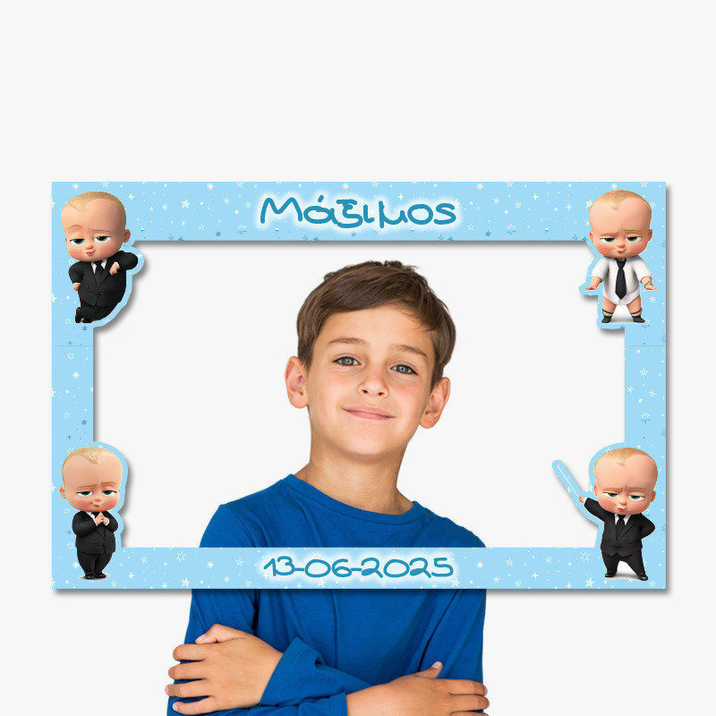 Κάδρο Photobooth Baby Boss για φωτογραφίες/ 60cm*40cm