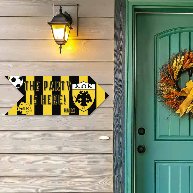 Ξύλινη Πινακίδα ΑΕΚ με όνομα βελάκι/40cm*15cm