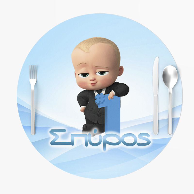 Σουπλά Χάρτινα στρογγυλά με όνομα Baby Boss 1st 27cm