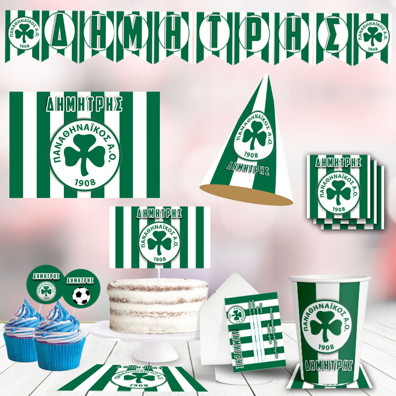 Σετ πάρτυ με όνομα Παναθηναϊκός XL / 8 ατόμων
