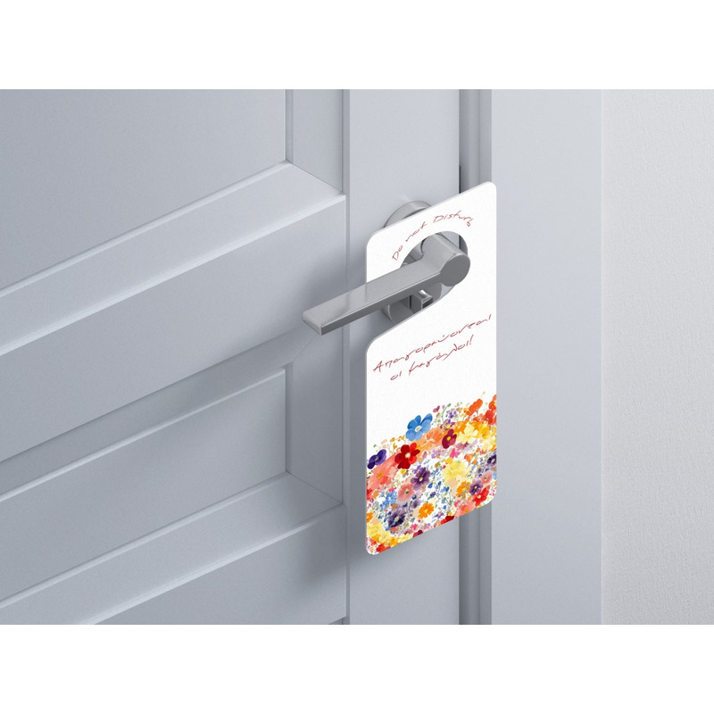 Ξύλινο Διακοσμητικό Floral “Do not disturb”