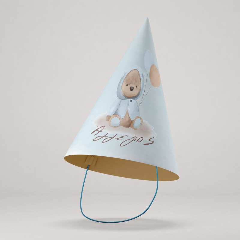 Καπελάκια πάρτυ με όνομα Αρκουδάκι για Αγόρι / 8 τμχ