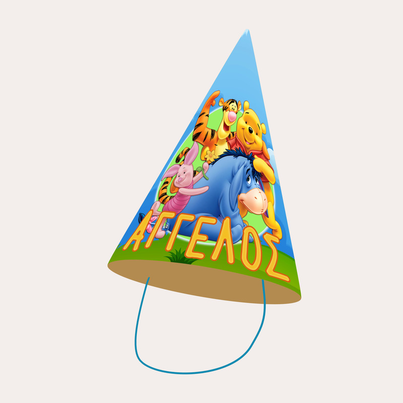 Καπελάκια πάρτυ με όνομα Winnie the Pooh / 8τμχ