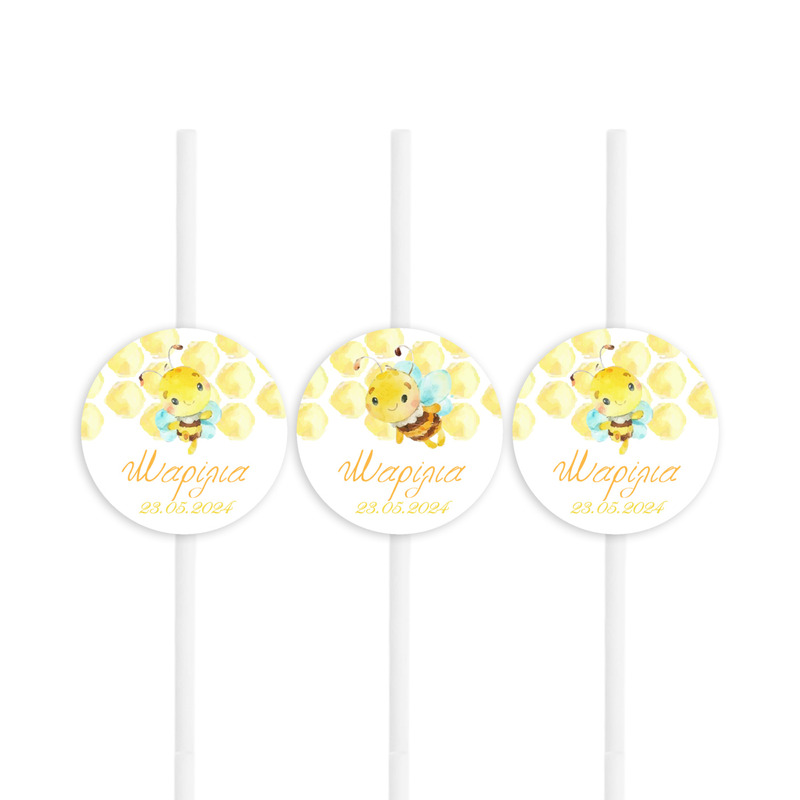 Χάρτινα καλαμάκια με όνομα Μέλισσα / 8τμχ