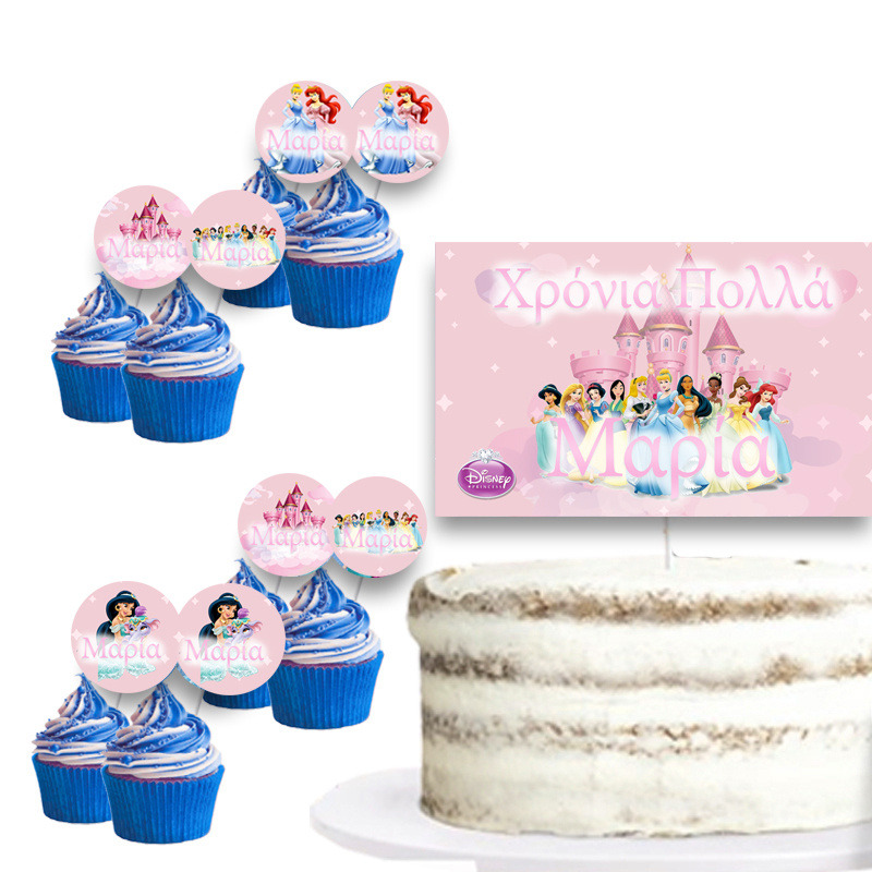 Διακόσμηση τούρτας Πριγκίπισσές Disney & cupcake toppers