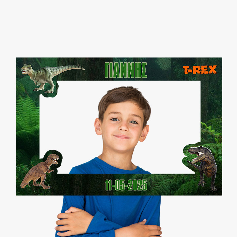 Κάδρο Photobooth T-Rex για φωτογραφίες/ 60cm*40cm