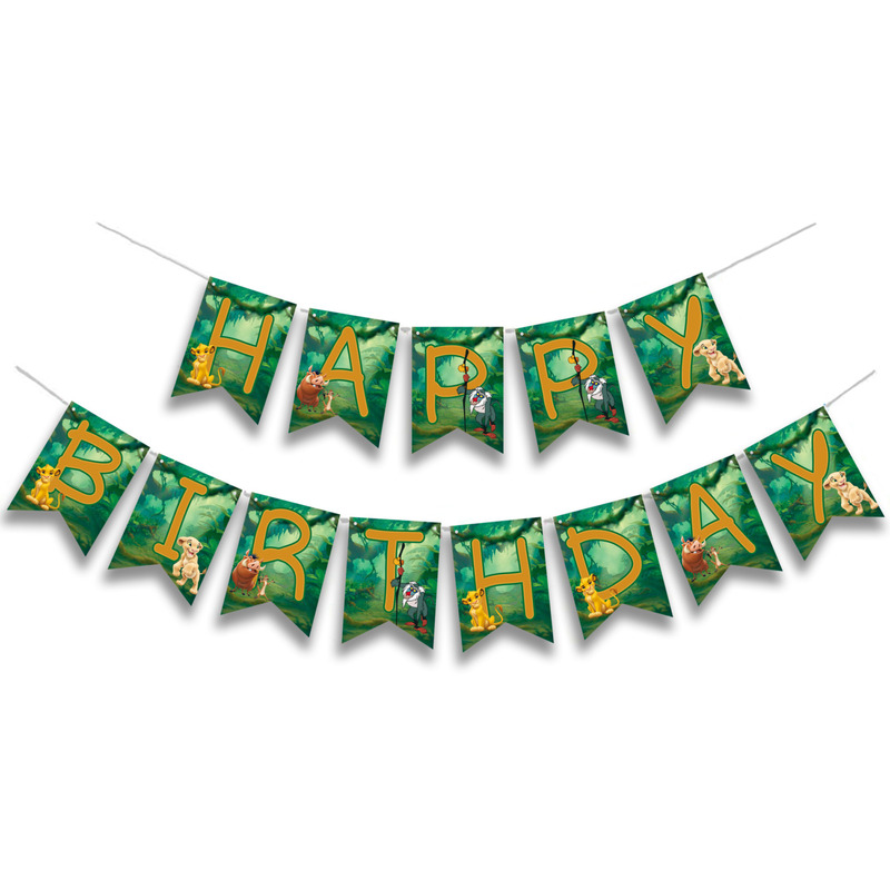 Γιρλάντα Γράμματα Lion King Happy Birthday