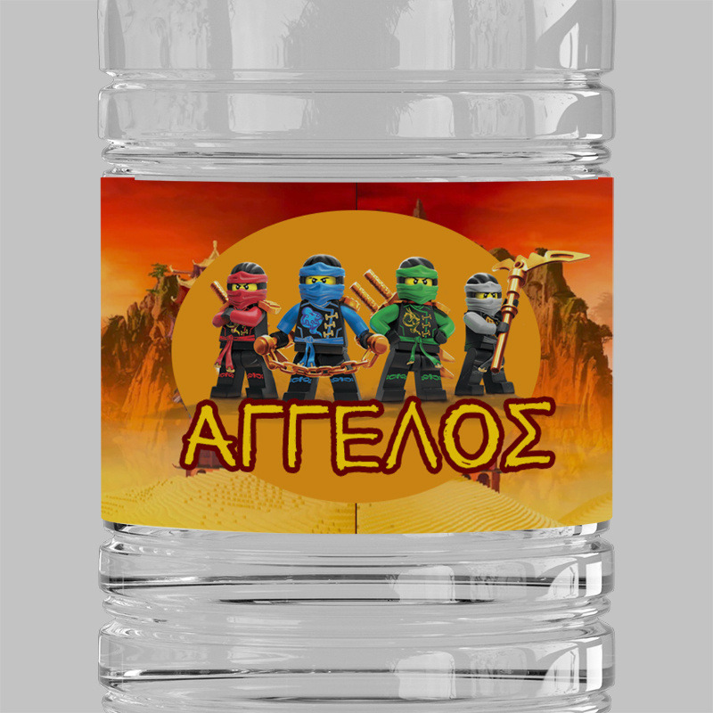Ετικέτες νερού με όνομα Ninjago / 8 τμχ