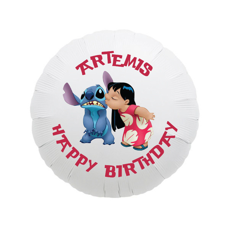 Μπαλόνι Φόιλ Lilo & Stitch με όνομα στρογγυλό / 43cm