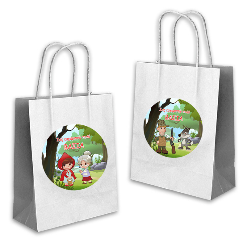 Τσάντα Δώρου Κοκκινοσκουφίτσα με όνομα χάρτινη/ 22cmx18cmx8cm