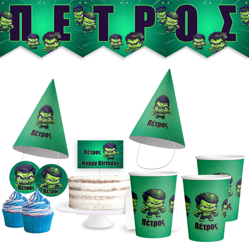 Σετ πάρτυ με όνομα Baby Hulk / 8 ατόμων