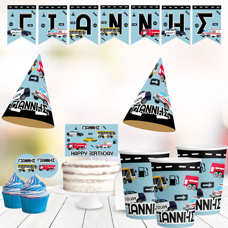 Σετ πάρτυ με όνομα On The Road / 8 ατόμων