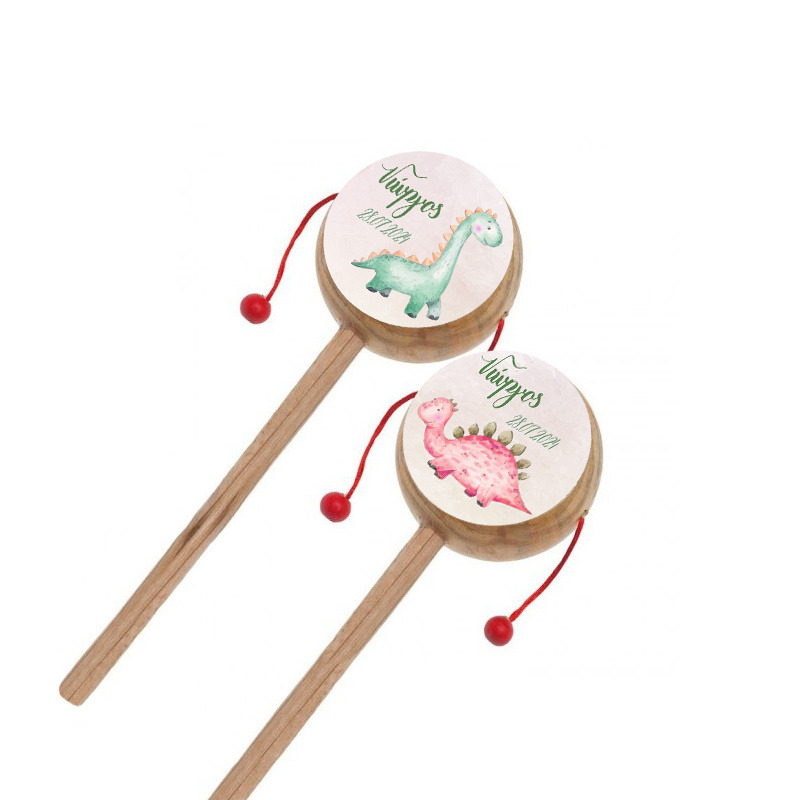 Ξύλινο Τυμπανάκι με όνομα Baby Dino 