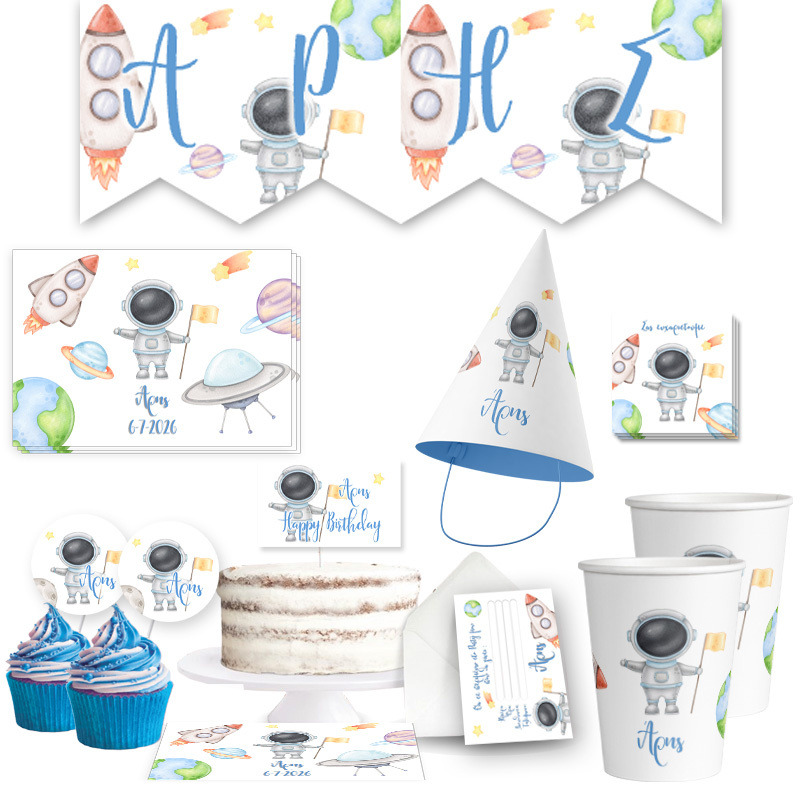 Σετ πάρτυ με όνομα Αστροναύτης XL/8 ατόμων