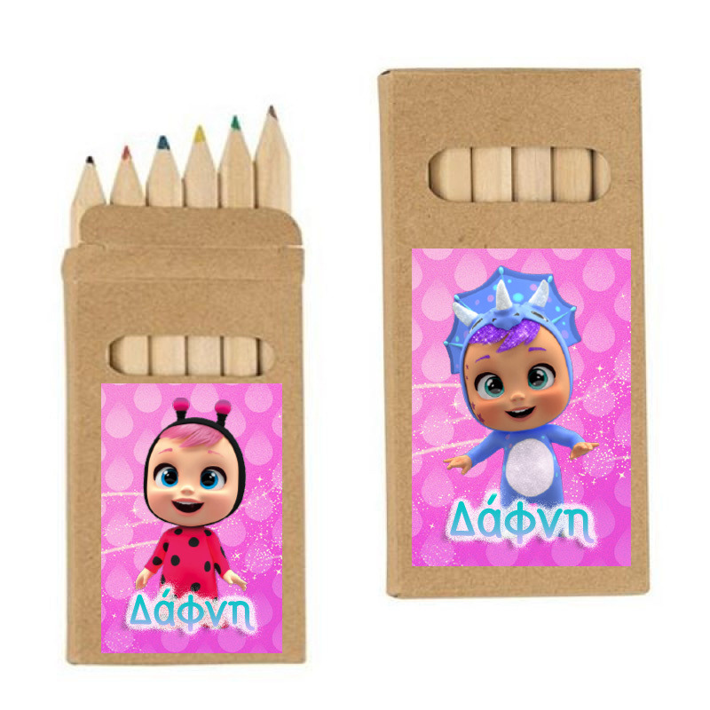 Ξυλομπογιές Κλαψουλίνια με όνομα