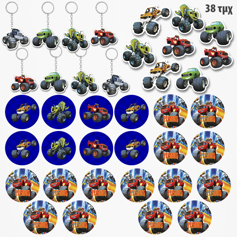 Πακέτο Δωράκια Blaze για πάρτυ 38τμχ