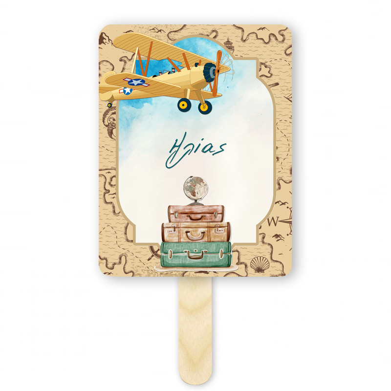 Βεντάλια Χάρτινη με όνομα Ταξίδια ορθογώνια