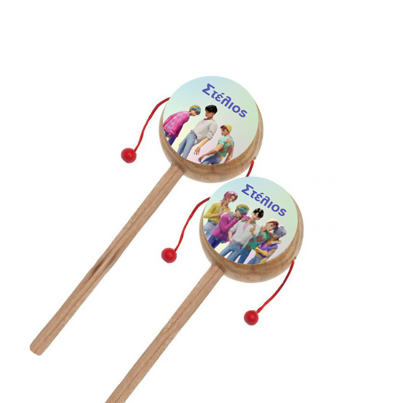 Ξύλινο Τυμπανάκι με όνομα Saja Boys