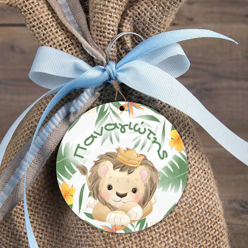 Ξύλινη φιγούρα Ζώα Ζούγκλας για μπομπονιέρα