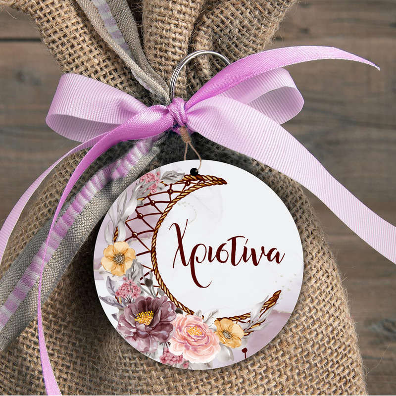 Ονειροπαγίδα Κορίτσι Φιγούρα Ξύλινη για μπομπονιέρα