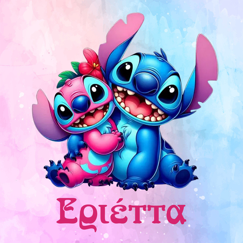 Σουβέρ χάρτινο Stitch & Angel / 8τμχ