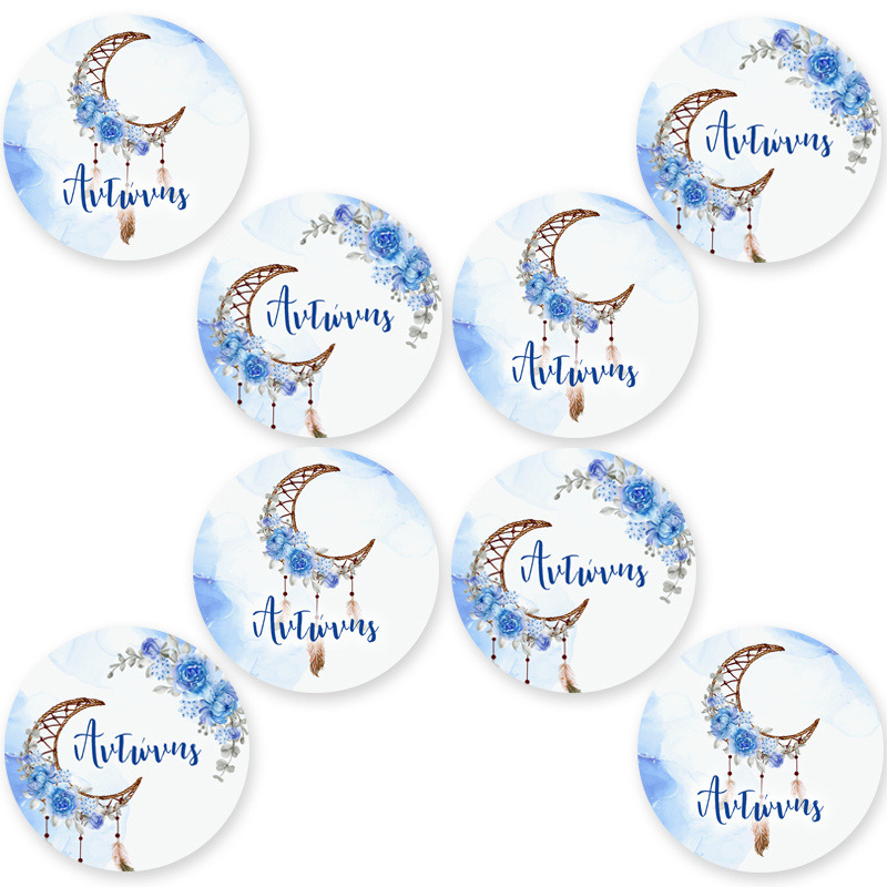 Στρογγυλά αυτοκόλλητα Ονειροπαγίδα για Αγόρι / 8 τμχ