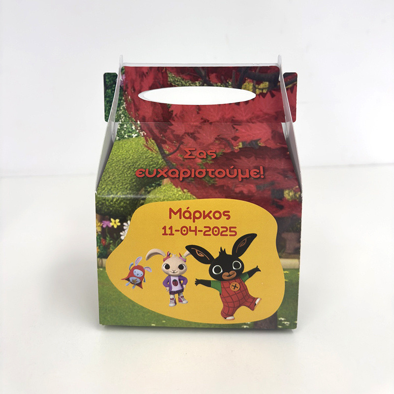 Κουτάκι Bing τύπου Lunch Box