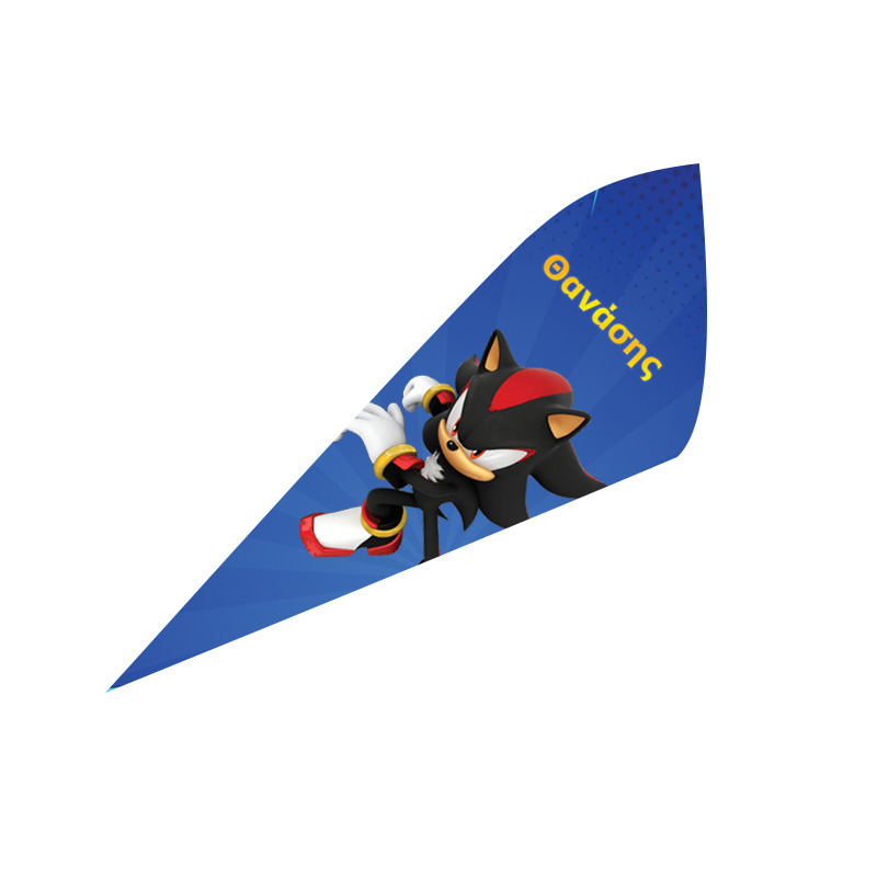 Χωνάκια για ζαχαρωτά με όνομα Sonic