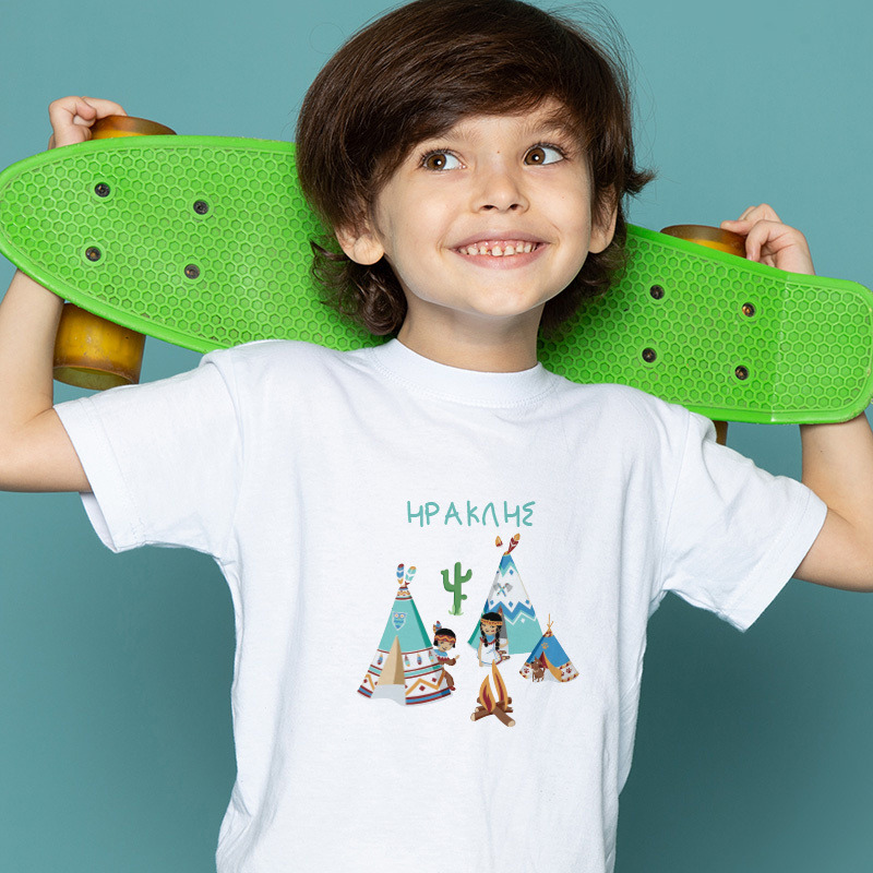 Παιδικό T-shirt Ινδιάνος για Αγόρι με όνομα