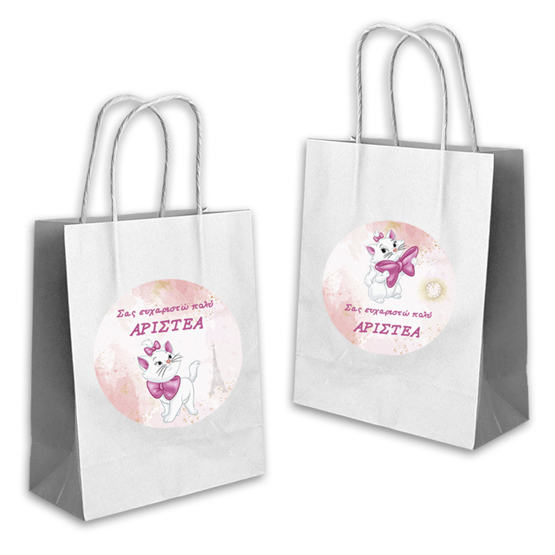 Τσάντα Δώρου Αριστόγατες Μαρί με όνομα χάρτινη/ 22cmx18cmx8cm