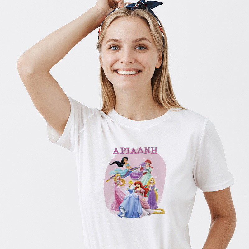 Γυναικείο T-shirt Disney Princess για την Μαμά με όνομα