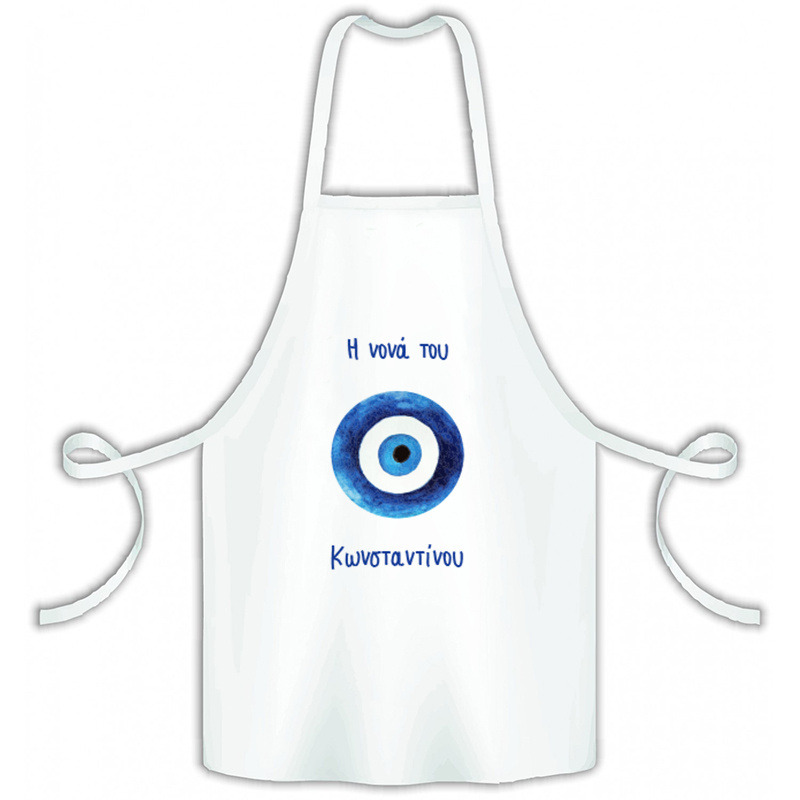 Μάτι για Αγόρι Ποδιά Νονού/Νονάς για Βάπτιση