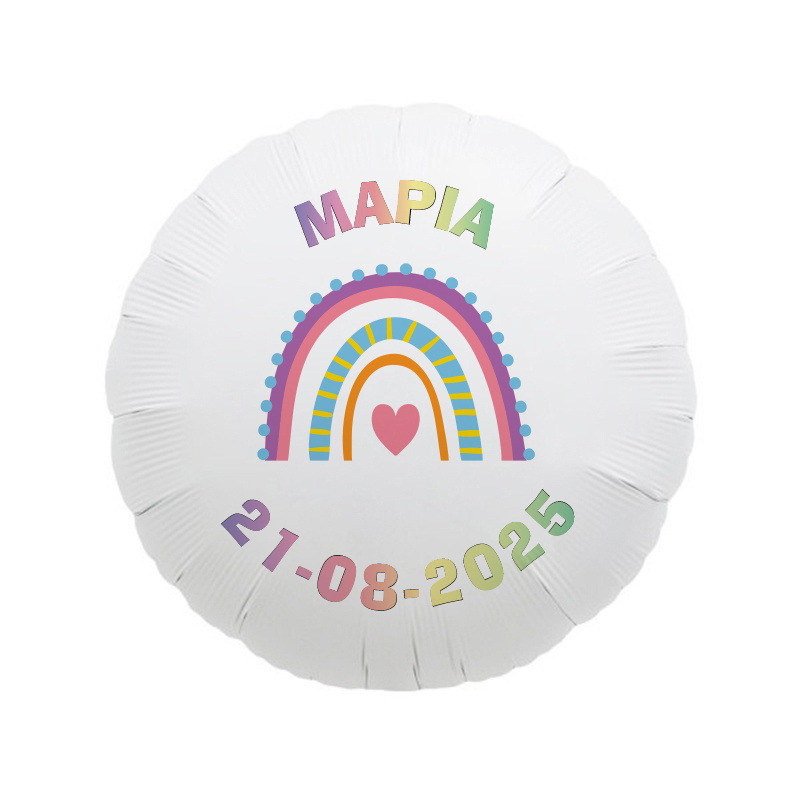 Μπαλόνι Βάπτισης Retro Rainbow με όνομα/43cm