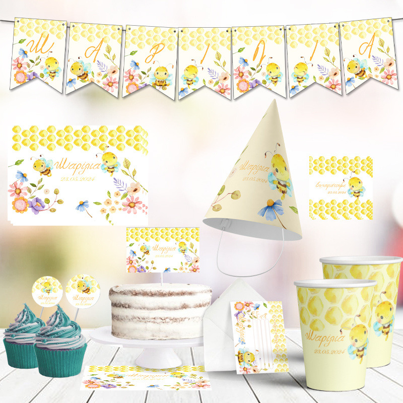 Σετ πάρτυ με όνομα Μέλισσα XL/8 ατόμων