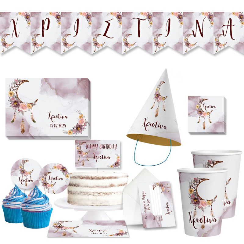 Σετ πάρτυ με όνομα Ονειροπαγίδα Κορίτσι XL/8 ατόμων