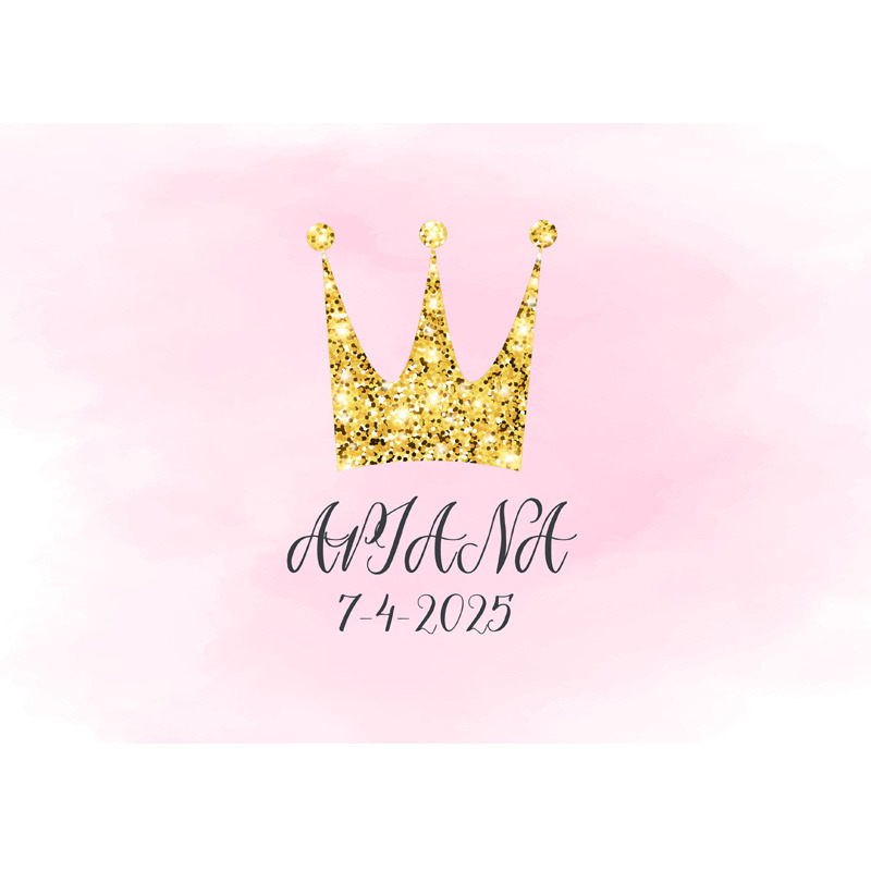 Σουπλά χάρτινο με όνομα Κορώνα / Α4(21cm*29,7cm)