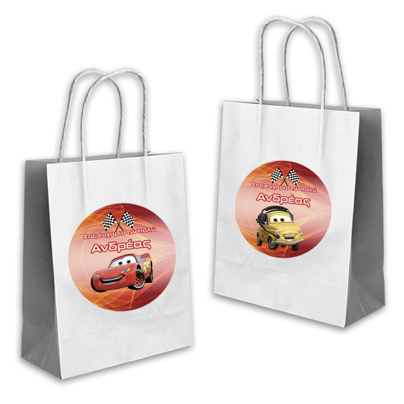 Τσάντα Δώρου McQueen με όνομα χάρτινη/ 22cmx18cmx8cm