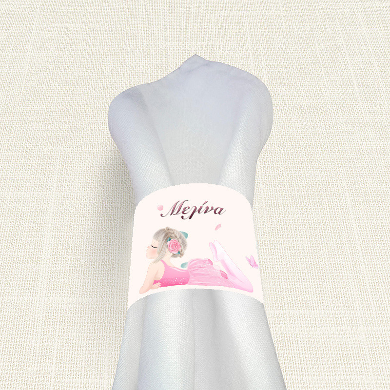 Δαχτυλίδι πετσέτας χάρτινο με όνομα Μπαλαρίνα