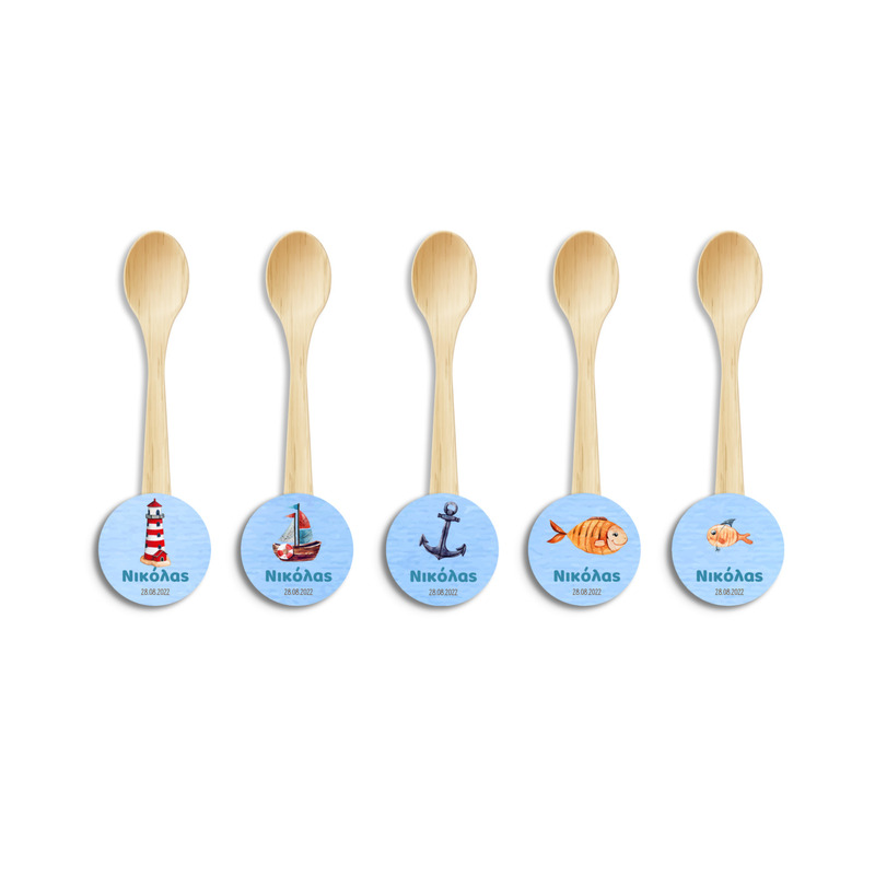 Ξύλινα Κουταλάκια με όνομα Ναυτικό / 8τμχ