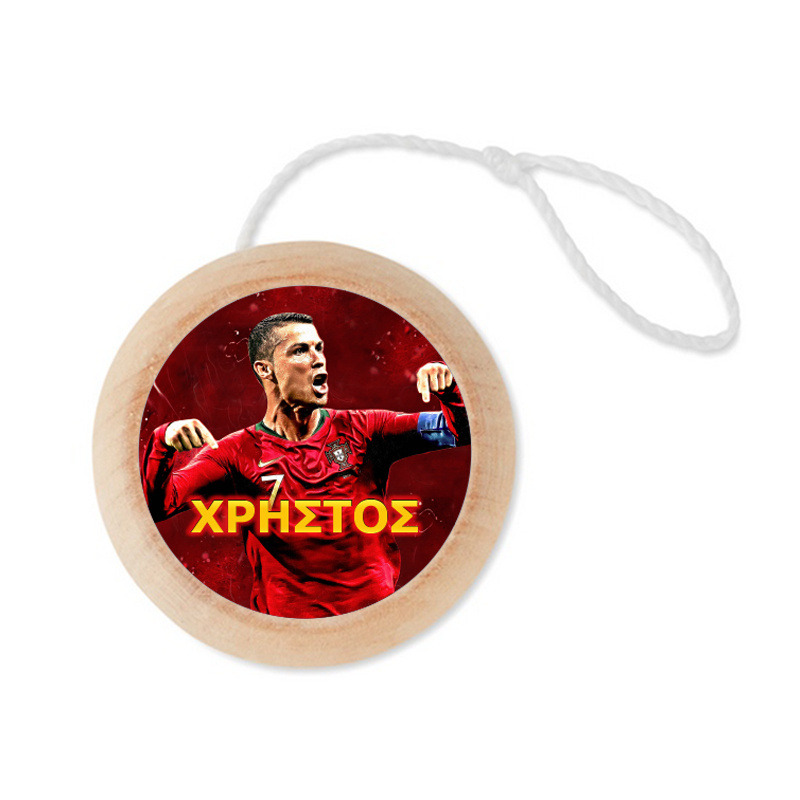 Ξύλινο Γιο – Γιο με όνομα Ronaldo