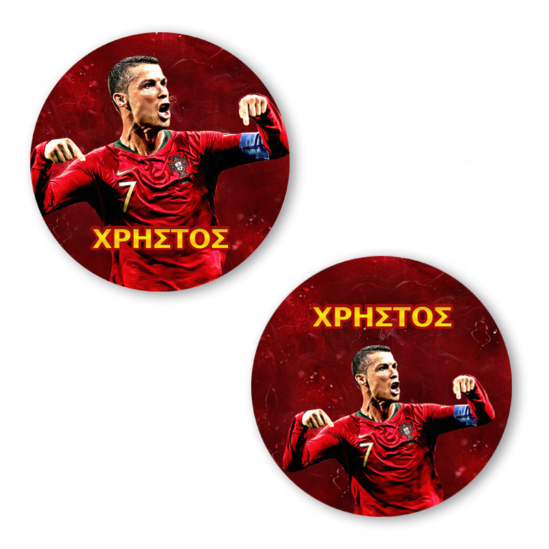 Αυτοκόλλητα με όνομα Ronaldo / 2τμχ