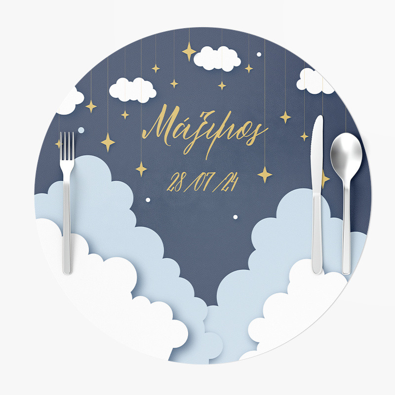 Σουπλά Χάρτινα στρογγυλά με όνομα Little Star 27cm