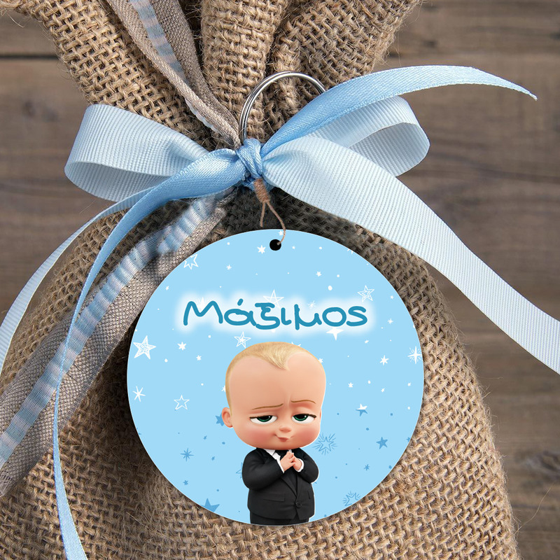 Ξύλινη φιγούρα Baby Boss για μπομπονιέρα