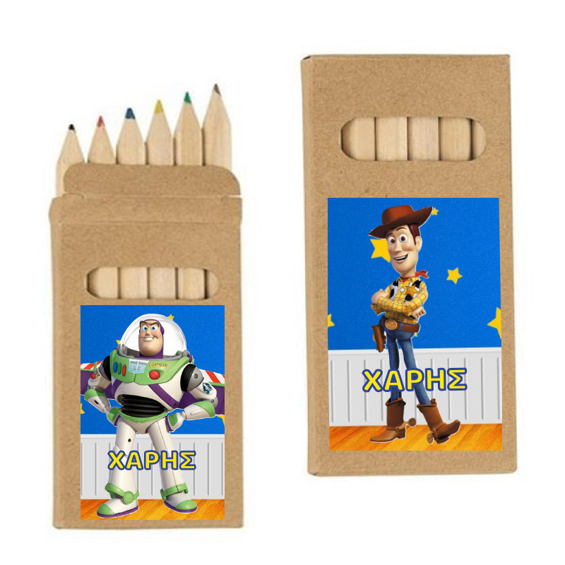 Ξυλομπογιές Toy Story με όνομα