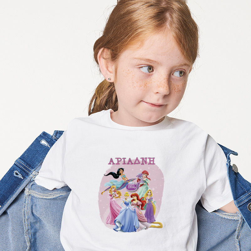 Παιδικό T-shirt Disney Princess για κορίτσι με όνομα