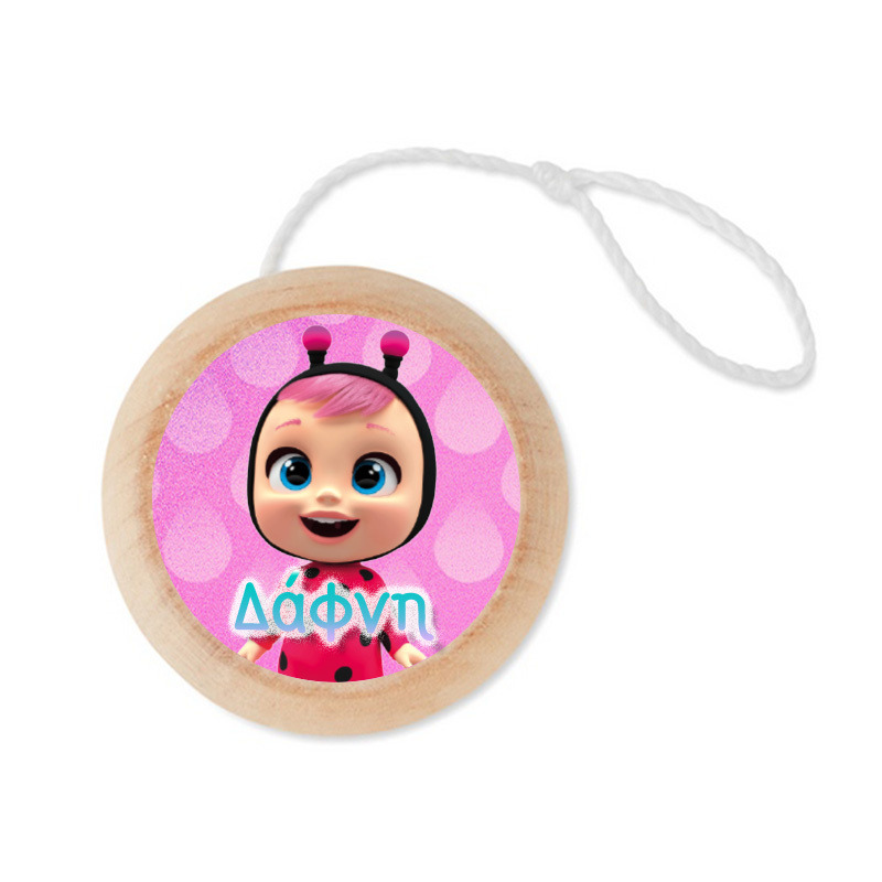 Ξύλινο Γιο – Γιο με όνομα Κλαψουλίνια