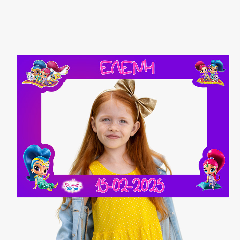 Κάδρο Photobooth Shimmer & Shine για φωτογραφίες/ 60cm*40cm