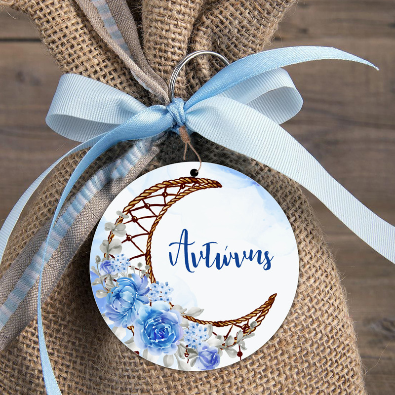 Ονειροπαγίδα Αγόρι Φιγούρα Ξύλινη για μπομπονιέρα