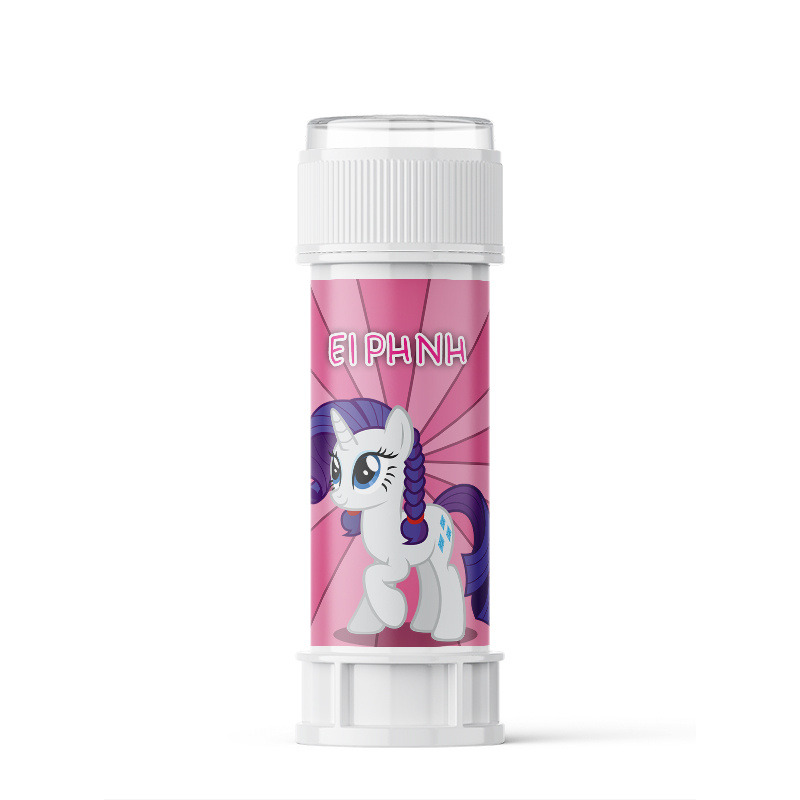 Σαπουνόφουσκες με όνομα My Little Pony